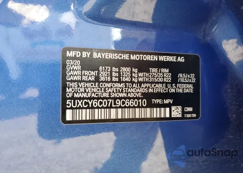 2020 BMW X6 xDrive40I из США, поврежденный, VIN 5UXCY6C07L9C66010